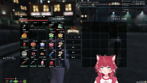 ファン太の炎上で配慮に敏感なかるび