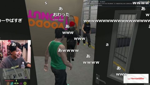 キッチンカーテロ罪で刑務所に…