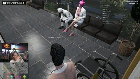 マ！？肯定され過ぎた結果。