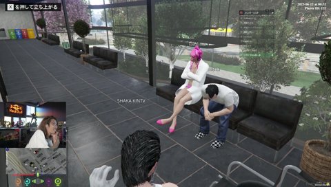 本当に特別な方にしか教えないオプション