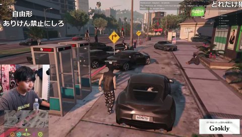 ブッダスカル降臨