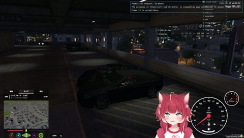 メシトークが全員に聞かれていたかるび