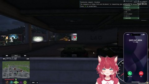 りりむの電話にイケボモードのレッドピザスカル