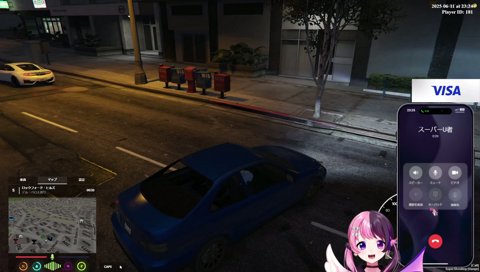 ぷるるの○×クイズ