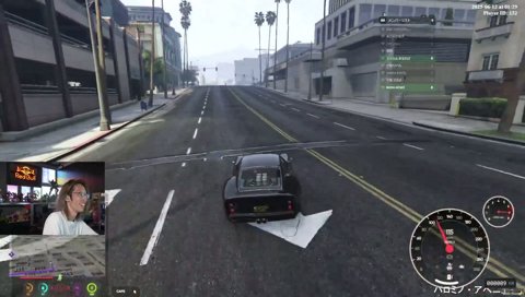 めっちゃ名前言うおなつのにびたし