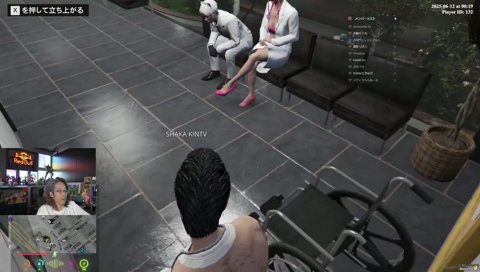 聞いたことのあるセリフ