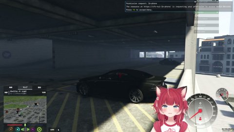 爆発オチのかるびチェイス