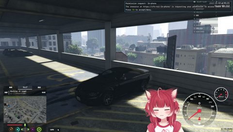 サプリをキメるかるび選手