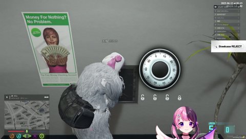 話すと聞こえないダイアル