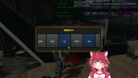 ガチャでエピックを当てるかるび