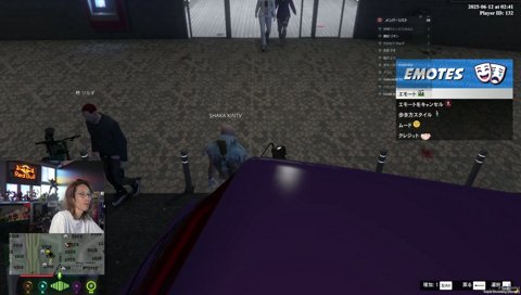 禊の服装が藍沢エマに激刺さり爆笑される