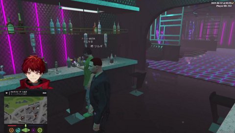 切羽詰まってなつきにDMしてたかんせる