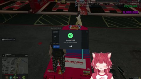 れん君にカスタムしてもらいウキウキなかるび