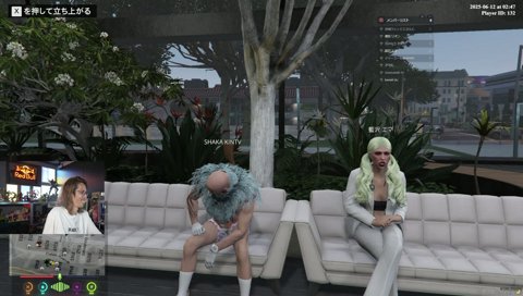 えまたそ、大ウケ