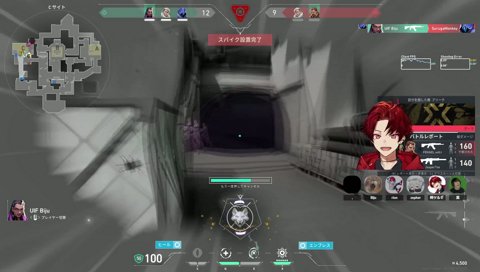 決勝1マップ目ヘイヴンを制するUIF！！