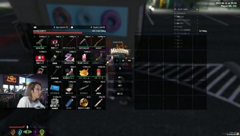 ｢女が書いた工口マンガ｣