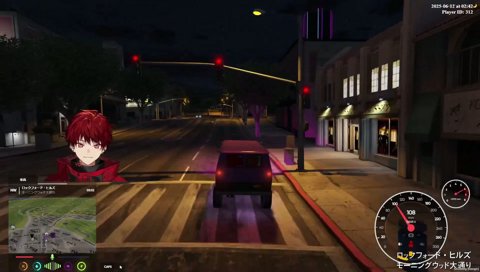 （メチャレア）病院でメンケア後の二次会で鳥貴族の妖精と出会う