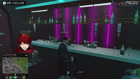 覚悟決めて落としに行くかんせる