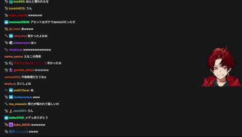 rion「最高の環境だわ」ツルギ（こいつはサイコパスなんか？）