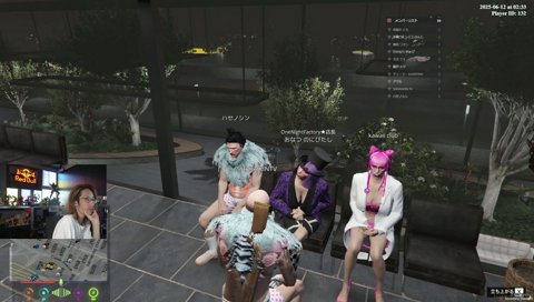 おなつのハセシンメンケア