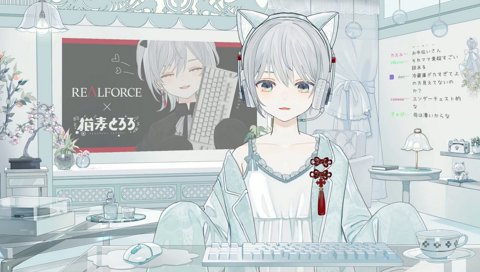 冷蔵庫何個だろう（？）