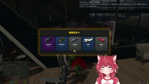 コモンで落ち込むかるびと優しいまるたけ