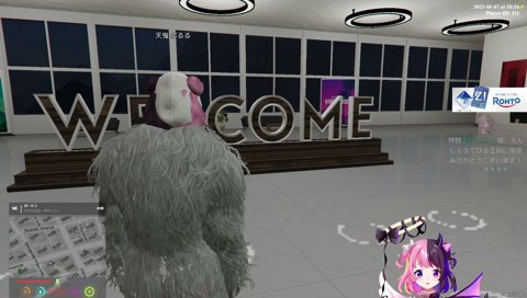 ぷるるのセンシティブ