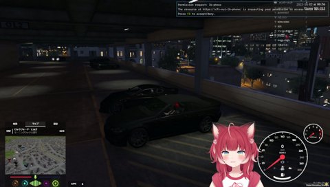 ハセシンと無印の美味しいもので盛り上がるかるび②