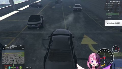 屋上からジャンプ