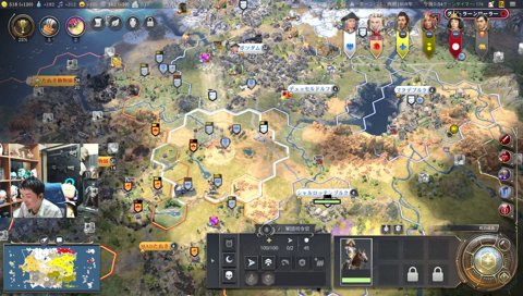 言ってんじゃんって言ってんじゃん