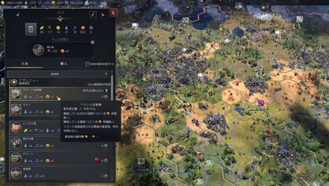 ﾁｮﾝﾌﾟﾘｨｸﾙﾝﾀｲﾅﾝﾀﾗﾗｰﾁｬｰﾌﾟﾘｨ