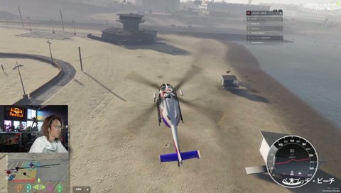 釈迦パパの送迎