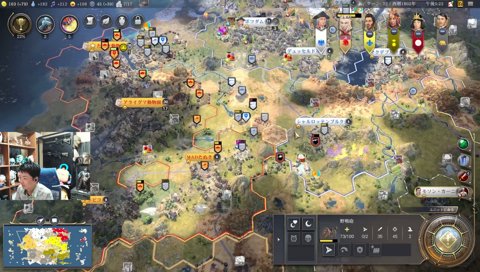 たぬき「拙者が強いでござる」ささ「黙れ」