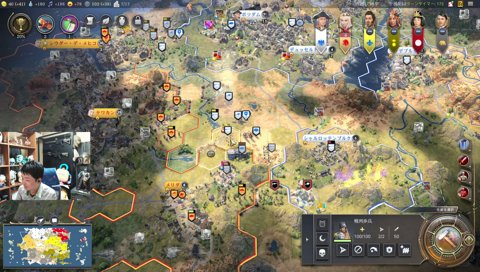 civ史上一番にギスギス