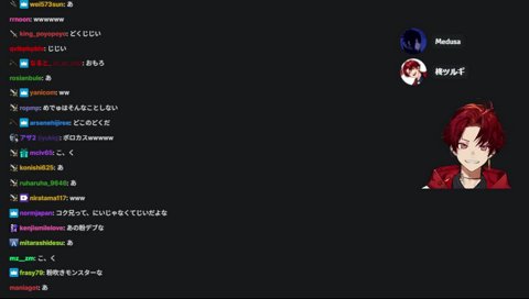 ツルギ「優勝！」→メデュ「…どうやって？」