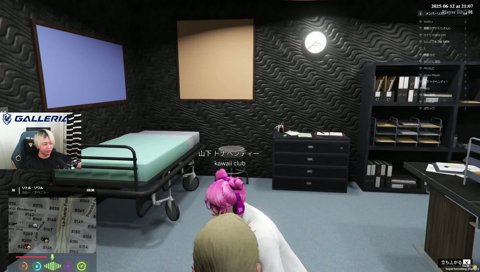 へんでぃご乱心