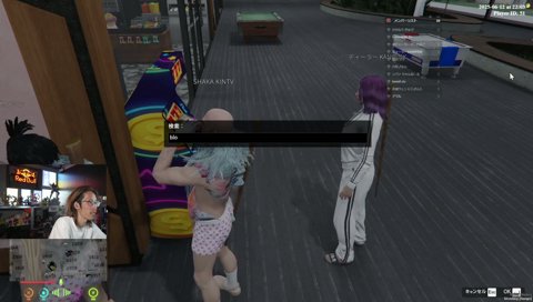 カニピンが見つけたエモート2