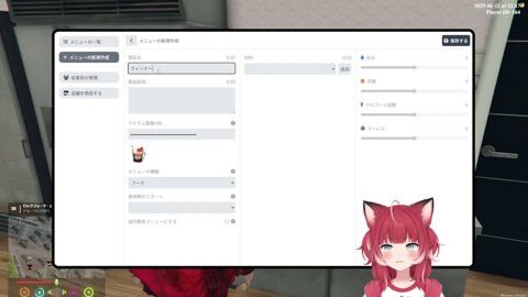 Preview 480x272 4164