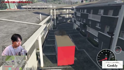 無視されて気まずいけんき