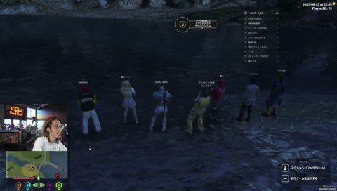 食いしん坊の声