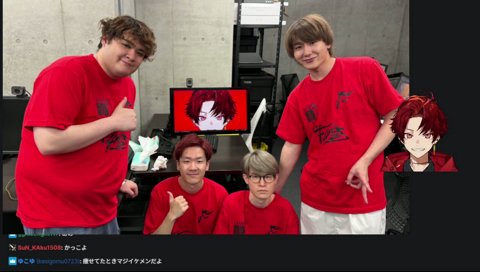 rionさんの雑なフォロー