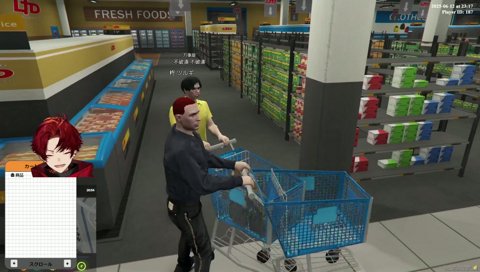 ふわっち「最初は皆そう」