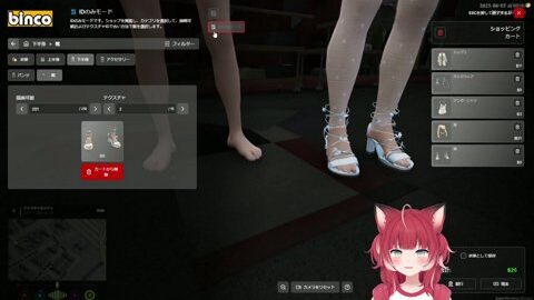 Preview 480x272 4236