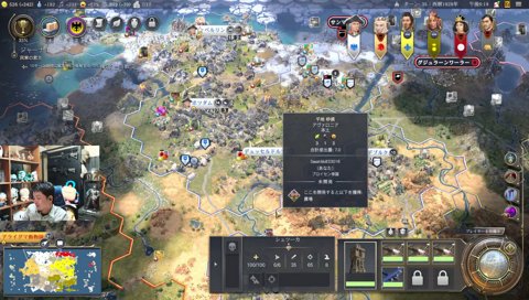 AoEで1vs4をしてヤマが勝った時の話