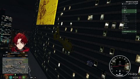 ゆふなのヘリアタックに慄くツルギ