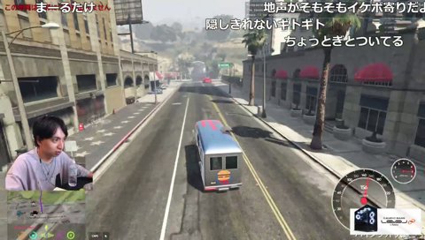 けんき名言集かるびイケボver