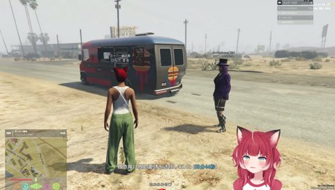 けんきもん（まるたけ）