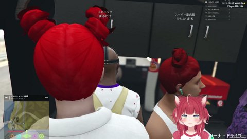 ドッペルゲンガーに殺害されるかるび