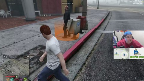 ひやかしバイクwww