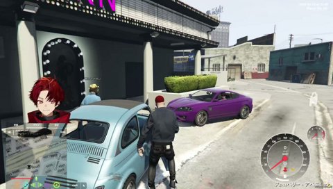 俺恥ずかしいよ